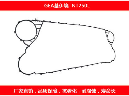 板式換熱器維修保養(yǎng)？