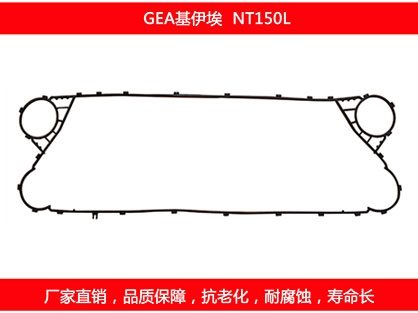 板式換熱器污漬或浸蝕的方式